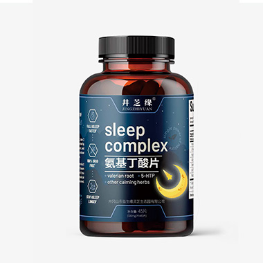 氨基丁酸片