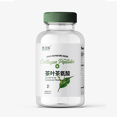 茶叶茶氨酸