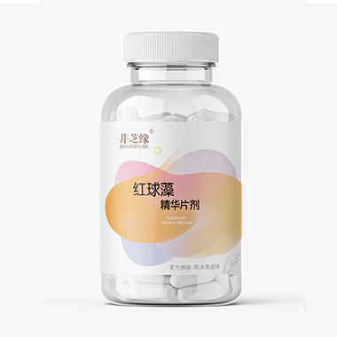 雨生红球藻