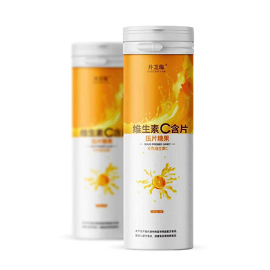 维生素C含片